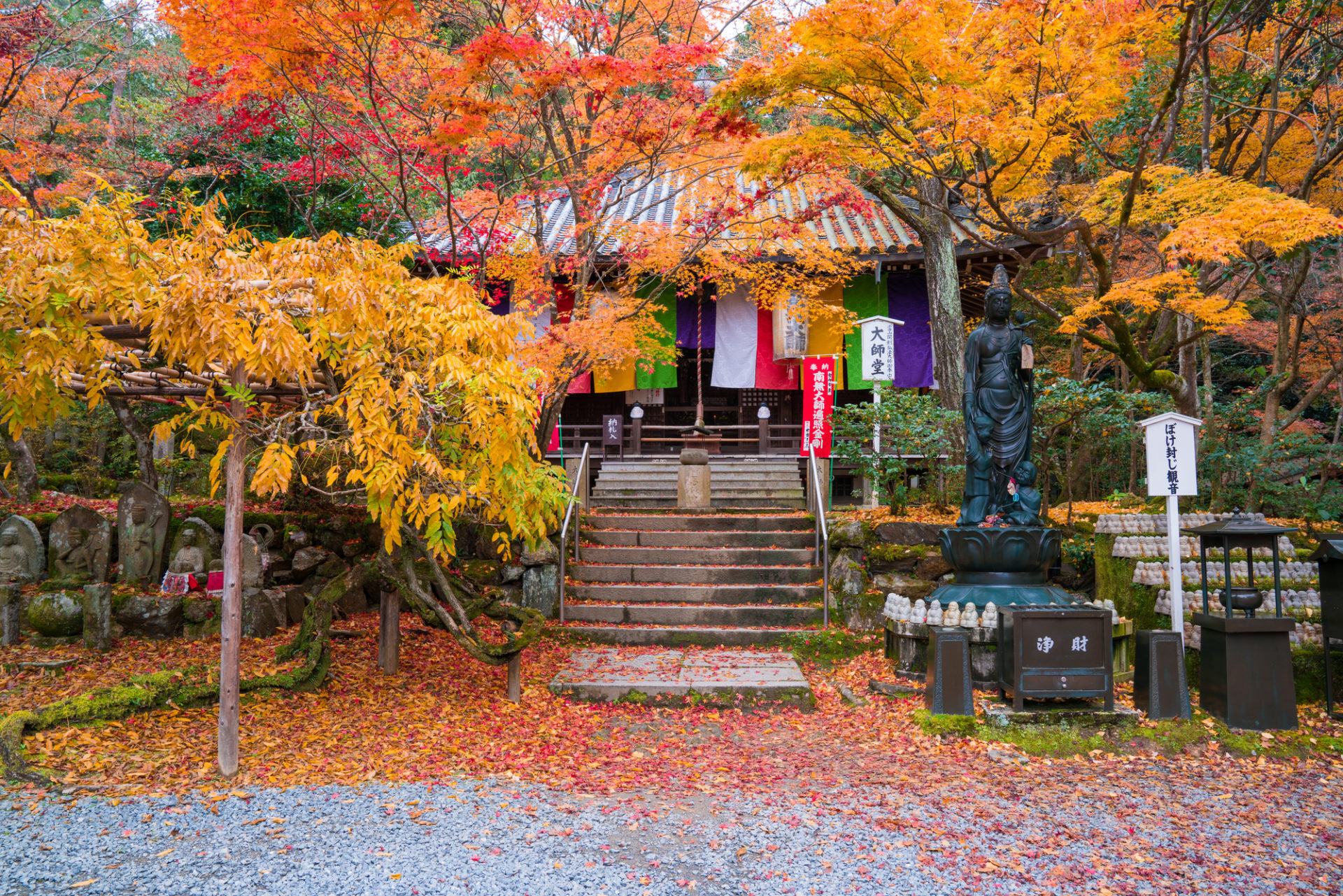 今熊野観音寺　京都